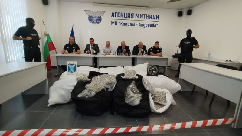 Турски тираджия се опита да изнесе марихуана за 11,8 млн. лв. през Капитан Андреево